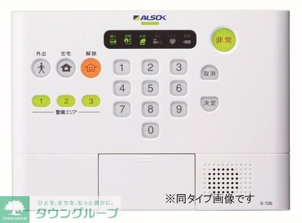 ウィステリアBの物件内観写真